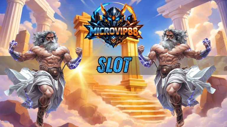 slot